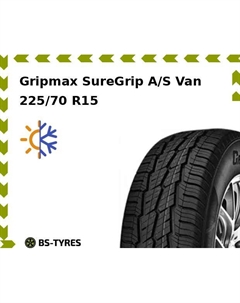 Всесезонные шины Gripmax SureGrip A/S Van 225/70 R15C 112/110T