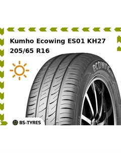 Летние шины Kumho Ecowing ES01 KH27 205/65 R16 95W