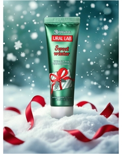 Крем для рук новогодний sweet winter, 30 мл Ural lab