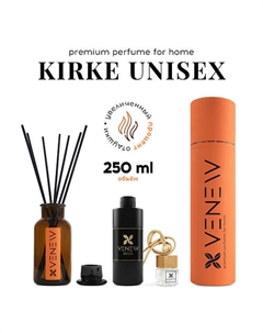 Диффузор ароматизатор для дома парфюм Kirke unisex 1 Venew