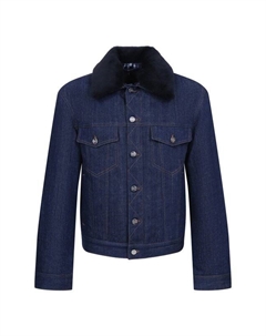 Джинсовая куртка Zilli