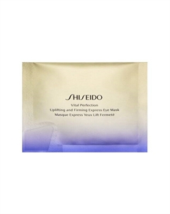 Лифтинг-маска моментального действия для кожи вокруг глаз (12x2) Shiseido