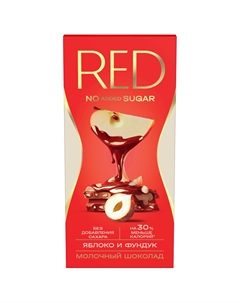 Шоколад молочный delight яблоко 70 г Red