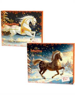 Чай magic horse ассорти 20 пакетиков Sebas tea