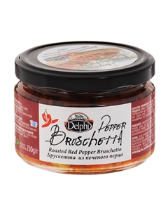 Брускетта из печеного перца 230 г Delphi