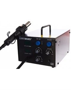 Паяльная станция термовоздушная Lukey 852D+ (компрессорная)