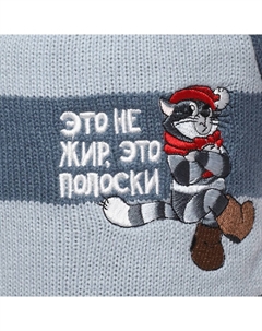 Свитер для кошек и собак Матроскин, S, серо-голубой Триол