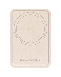 Картхолдер Magssory Duo Magnetic Kickstand Wallet с Magsafe айвори