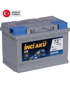 Автомобильный аккумулятор EFB 72 Ач обратная полярность L3 Inci aku