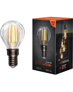 Лампа светодиодная E14 шар/GL, 9.5Вт, 2700K-2700K / Нейтрально холодно-белый, 950лм, филаментная, REXANT 604-129 (604-129) Rexant