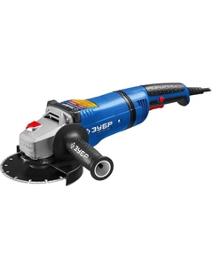 Угловая шлифовальная машина УШМ-П150-1400 В Зубр