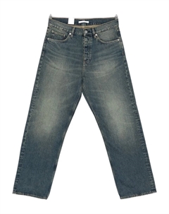 Джинсы с пятью карманами, синий Sunflower