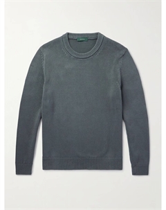 Узкий хлопковый свитер Zanone, серый Incotex