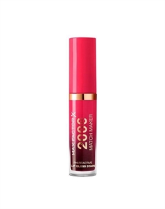 Блеск для губ Match Maker 200 Calorie, 30 Daring Max factor