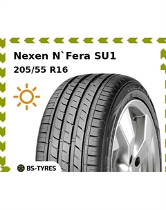 Летние шины Nexen N`Fera SU1 205/55 R16 91H