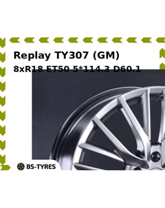 Колесный диск Replay TY307 (GM) 8xR18 ET50 5*114.3 D60.1
