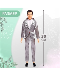 Кукла-модель шарнирная Happy valley