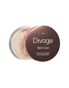 Пудра для лица рассыпчатая сияющая Skin Cult Loose Powder Divage