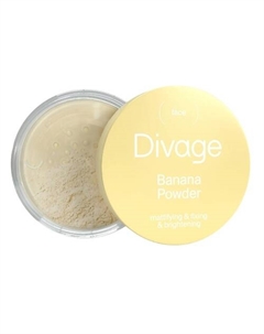 Пудра рассыпчатая для лица Bkiller Banana Powder 14 Divage