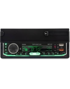 Автомагнитола MCP-414 1DIN 4x45Вт v5.0 USB 2.0 AUX 4 ПДУ Digma