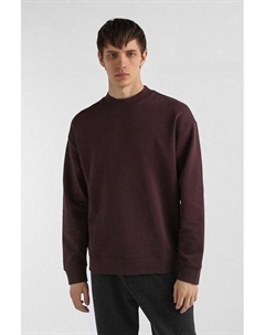 Свитшот хлопковый Hugo