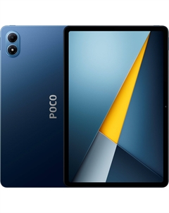 Планшет Poco Pad M1 8+256 Blue