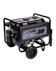 Генератор бензиновый HD GES 4000RW 205548, 4-т, мак 3.5/ном 3.3кВт, 230В-12.7А Elitech