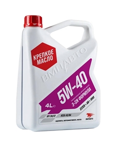 Моторное масло Motive 5W-40, 4 л Vmpauto