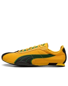 Кроссовки H Street 'Yellow Sizzle Archive Green' Puma