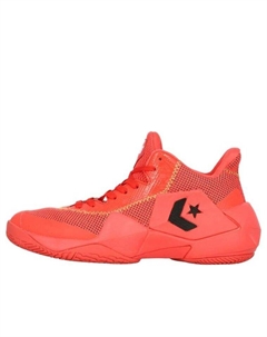 Кроссовки Cons Vicbound 'Red' Converse