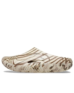 Кроссовки Palace x Mellow Recovery Clog 'Bone' Crocs