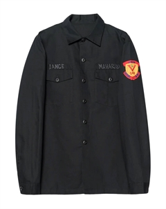 Рубашка Maharishi