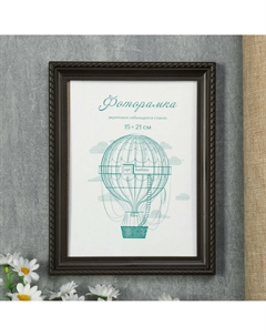 Фоторамка для фото 15×21 см, taylor, пластик под венге, (пластиковый экран) Keep memories