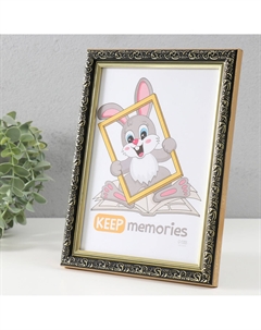 Фоторамка для фото 15×21 см Keep memories
