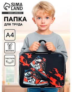 Папка для труда, а4, текстильная, 35×27×7 см Calligrata