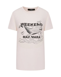 Хлопковая футболка Weekend max mara