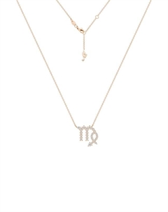 Кулон Zodiac - дева Mercury