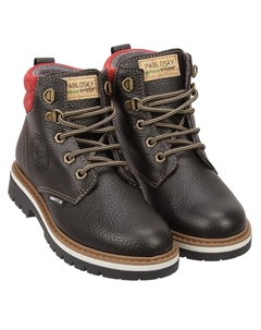 Ботинки Pablosky