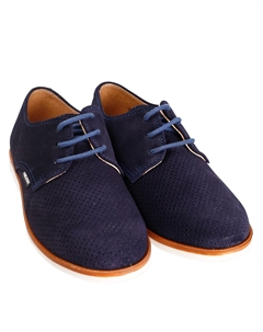 Ботинки Pablosky