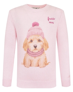 Джемпер Mc2 saint barth