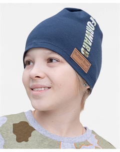 Шапка из мягкого трикотажа синяя Button blue