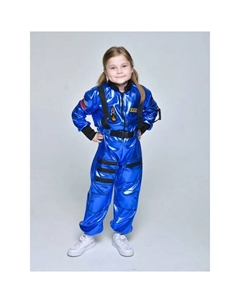 Костюм космонавта детский синий р.152 Larisol kids