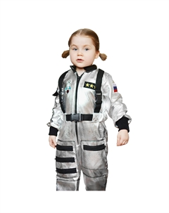 Костюм космонавта детский серебро Р.128 Larisol kids