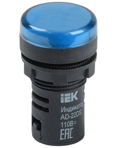 Лампа BLS10-ADDS-024-K07 светодиодная AD-22DS сигнальная синяя Iek