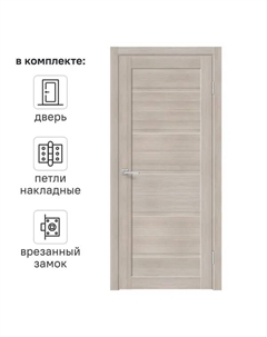 Дверь межкомнатная глухая Норт 90x200 см финиш-бумага цвет дуб эдисон с замком и петлями Velldoris