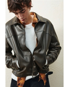 Куртка на молнии с вареным эффектом Befree