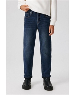 Джинсы зауженного кроя Acoola