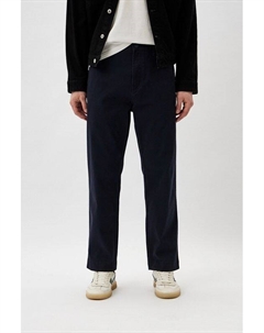Брюки хлопковые Hugo blue