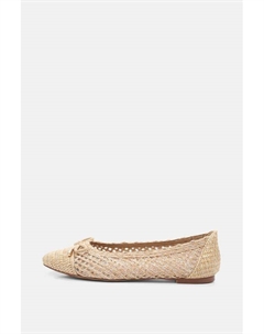 Балетки плетеные Abricot