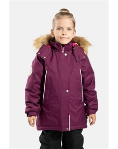 Куртка утепленная с капюшоном Kisu